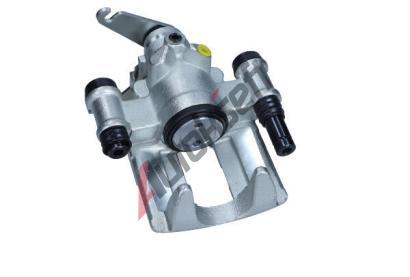 MAXGEAR Brzdov tmen MXG 82-0595, 82-0595