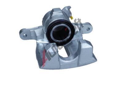 MAXGEAR Brzdov tmen MXG 82-0708, 82-0708