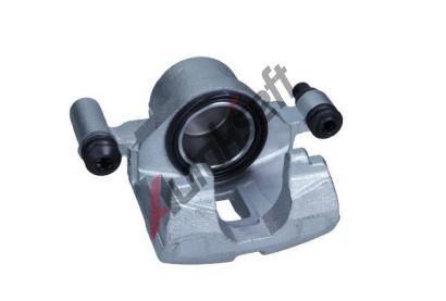 MAXGEAR Brzdov tmen MXG 82-0752, 82-0752