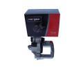 MAXGEAR Brzdov tmen MXG 82-0848, 82-0848