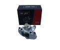 MAXGEAR Brzdov tmen MXG 82-1048, 82-1048