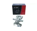 Brzdov tmen MAXGEAR ‐ MXG 82-1111