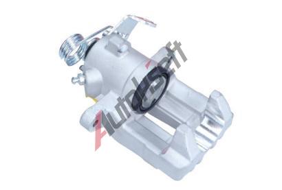 MAXGEAR Brzdov tmen MXG 82-1248, 82-1248