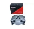 MAXGEAR Brzdov tmen MXG 82-1264, 82-1264