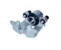 MAXGEAR Brzdov tmen ‐ MXG 82-1343