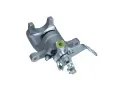MAXGEAR Brzdov tmen ‐ MXG 82-1348