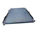 MAXGEAR Chladi vody MXG AC230067, AC230067