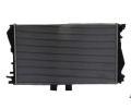 MAXGEAR Chladi vody MXG AC265481, AC265481