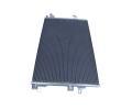 MAXGEAR Kondenztor klimatizace MXG AC823656, AC823656