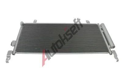 MAXGEAR Kondenzátor klimatizace MXG AC830295, AC830295 MAXGEAR Kondenzátor klimatizace MXG AC830295, AC830295