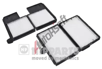 NIPPARTS / BLUE PRINT Filtr - vzduch v interiéru NI J1342000, J1342000 NIPPARTS / BLUE PRINT Filtr - vzduch v interiéru NI J1342000, J1342000