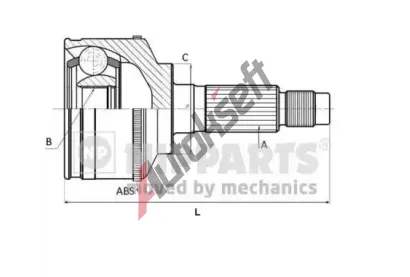 NIPPARTS / BLUE PRINT Kloub hnacího hřídele, sada NI J2820907, J2820907 NIPPARTS / BLUE PRINT Kloub hnacího hřídele, sada NI J2820907, J2820907