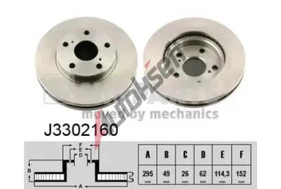NIPPARTS / BLUE PRINT Brzdový kotouč - 294 mm NI J3302160, J3302160 NIPPARTS / BLUE PRINT Brzdový kotouč - 294 mm NI J3302160, J3302160