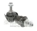 Ty� / vzp�ra stabiliz�toru&nbsp;NIPPARTS / BLUE PRINT&nbsp;&dash;&nbsp;NI J4893015