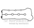 T�sn�n� krytu hlavy v�lce&nbsp;NIPPARTS / BLUE PRINT&nbsp;&dash;&nbsp;NI N1228016