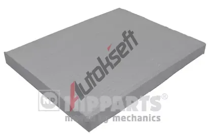 NIPPARTS / BLUE PRINT Filtr - vzduch v interiru NI N1340512, N1340512