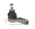 �ep ��zen�&nbsp;NIPPARTS / BLUE PRINT&nbsp;&dash;&nbsp;NI N4825040