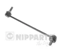 Ty� / vzp�ra stabiliz�toru&nbsp;NIPPARTS / BLUE PRINT&nbsp;&dash;&nbsp;NI N4970530