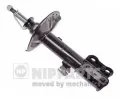 Tlumi provn NIPPARTS / BLUE PRINT ‐ NI N5502077G