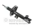 NIPPARTS / BLUE PRINT Tlumi provn ‐ NI N5508013G