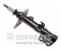 Tlumi provn NIPPARTS / BLUE PRINT ‐ NI N5512077G