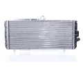 NISSENS Chladi vody NIS 60010, 60010