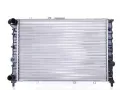NISSENS Chladi - chlazen motoru NIS 60041, 60041