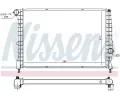 NISSENS Chladi - chlazen motoru NIS 60058, 60058