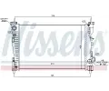 NISSENS Chladi vody NIS 60064, 60064