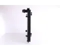 NISSENS Chladi - chlazen motoru NIS 60233A, 60233A