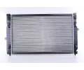 NISSENS Chladi - chlazen motoru NIS 60299, 60299