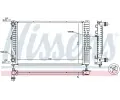 NISSENS Chladi - chlazen motoru NIS 60299, 60299