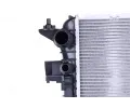 NISSENS Chladi vody NIS 60327, 60327