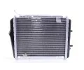 NISSENS Chladi vody NIS 60362, 60362