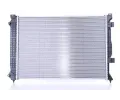 NISSENS Chladi - chlazen motoru NIS 60423A, 60423A