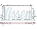 NISSENS Chladi - chlazen motoru NIS 604361, 604361
