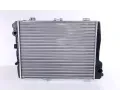 Chladi vody NISSENS ‐ NIS 60442