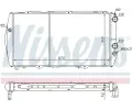 NISSENS Chladi vody NIS 604551, 604551