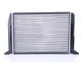 NISSENS Chladi - chlazen motoru NIS 604611, 604611