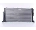 NISSENS Chladi - chlazen motoru NIS 60487, 60487