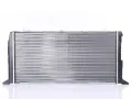 NISSENS Chladi vody NIS 60488, 60488