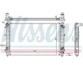 NISSENS Chladi - chlazen motoru NIS 60493A, 60493A