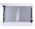 NISSENS Chladi vody NIS 60495, 60495