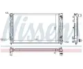 NISSENS Chladi vody NIS 60495, 60495