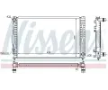 NISSENS Chladi - chlazen motoru NIS 60497, 60497