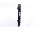 NISSENS Chladi - chlazen motoru NIS 60499, 60499