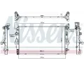 NISSENS Chladi vody NIS 606022, 606022