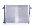NISSENS Chladi - chlazen motoru NIS 60602A, 60602A