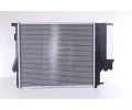 NISSENS Chladi - chlazen motoru NIS 60607A, 60607A