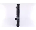 NISSENS Chladi vody NIS 60613A, 60613A